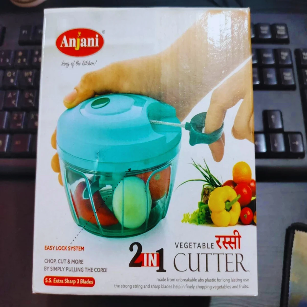 2 ইন ১ ভেজিটেবল কাটার / Anjani Vegetable Cutter - Image 6