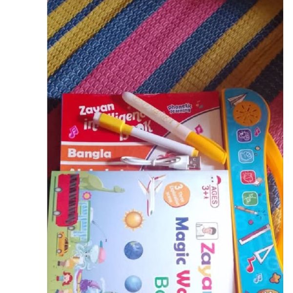 WhatsApp Image 2026-08-14 at 10.12.28 (1)